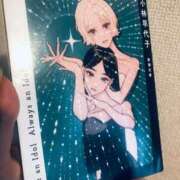 ヒメ日記 2026/04/27 11:24 投稿 あこ Felice(フェリス)