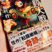 ヒメ日記 2026/07/04 09:54 投稿 あこ Felice(フェリス)