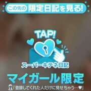 ヒメ日記 2025/10/08 19:25 投稿 みやび Beppin house