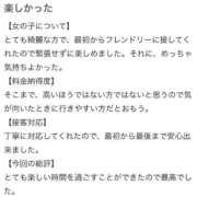 ヒメ日記 2025/10/13 16:21 投稿 みやび Beppin house