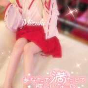 ヒメ日記 2025/01/07 13:42 投稿 Mizuki（みずき） AMATERAS(アマテラス)(福山)