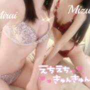 ヒメ日記 2025/01/14 19:25 投稿 Mizuki（みずき） AMATERAS(アマテラス)(福山)