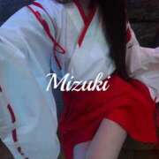 ヒメ日記 2025/01/23 17:44 投稿 Mizuki（みずき） AMATERAS(アマテラス)(福山)