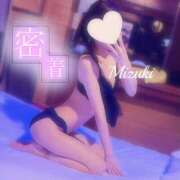 ヒメ日記 2025/03/14 07:34 投稿 Mizuki（みずき） AMATERAS(アマテラス)(福山)