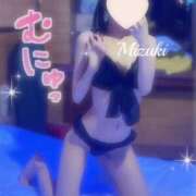 ヒメ日記 2025/04/09 08:22 投稿 Mizuki（みずき） AMATERAS(アマテラス)(福山)