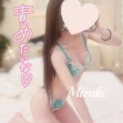 ヒメ日記 2025/05/01 22:05 投稿 Mizuki（みずき） AMATERAS(アマテラス)(福山)