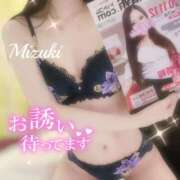 ヒメ日記 2025/06/27 19:06 投稿 Mizuki（みずき） AMATERAS(アマテラス)(福山)