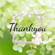 内藤 蘭 雨ですね 30代40代50代と遊ぶなら博多人妻専科24時