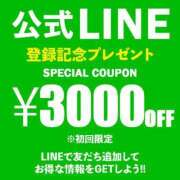 ヒメ日記 2024/06/19 23:00 投稿 しいな シャブール