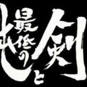 ヒメ日記 2024/06/20 11:00 投稿 しいな シャブール