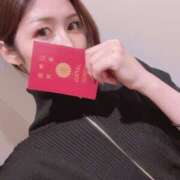 ヒメ日記 2024/12/22 18:32 投稿 しいな シャブール