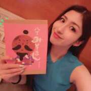 ヒメ日記 2025/05/26 18:15 投稿 しいな シャブール