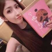 ヒメ日記 2025/06/16 21:25 投稿 しいな シャブール