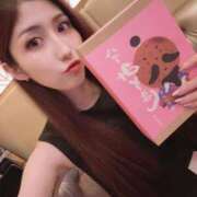 ヒメ日記 2025/06/20 17:09 投稿 しいな シャブール