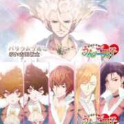 ヒメ日記 2025/06/22 22:01 投稿 しいな シャブール