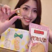 ヒメ日記 2025/09/11 15:45 投稿 しいな シャブール