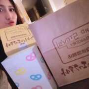 ヒメ日記 2025/11/15 23:27 投稿 しいな シャブール