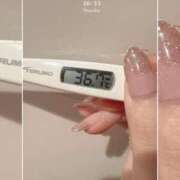 ヒメ日記 2025/11/20 20:57 投稿 しいな シャブール