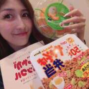 ヒメ日記 2026/01/26 20:17 投稿 しいな シャブール