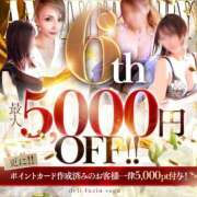 ヒメ日記 2025/10/03 11:09 投稿 ちひろ 佐賀人妻デリヘル 「デリ夫人」