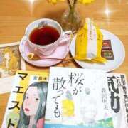 ヒメ日記 2025/01/17 00:16 投稿 いずみ ルネッサンス