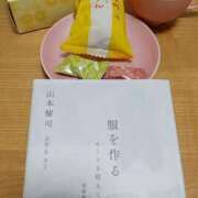 ヒメ日記 2025/05/16 00:08 投稿 いずみ ルネッサンス