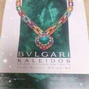 ヒメ日記 2025/09/29 19:15 投稿 いずみ ルネッサンス