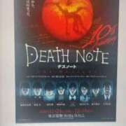 ヒメ日記 2025/12/02 23:36 投稿 いずみ ルネッサンス