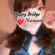 ななみ 写メ日記を ハッピーブリッジ