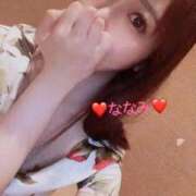 ななみ ななみです🩷 ハッピーブリッジ