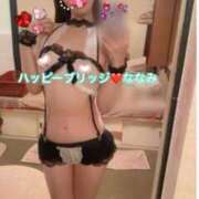 ななみ ななみです！ ハッピーブリッジ