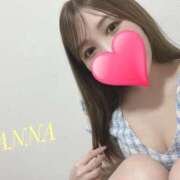 ヒメ日記 2025/10/02 09:47 投稿 あんな ハッピーブリッジ