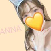 ヒメ日記 2026/02/06 15:07 投稿 あんな ハッピーブリッジ