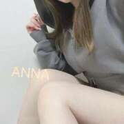 ヒメ日記 2026/04/19 14:37 投稿 あんな ハッピーブリッジ