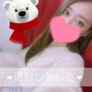 ヒメ日記 2024/12/12 06:45 投稿 カスミ secretgirl大阪