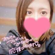 ヒメ日記 2024/12/27 00:15 投稿 カスミ secretgirl大阪