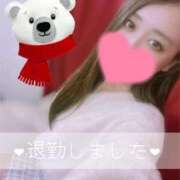 ヒメ日記 2024/12/28 06:35 投稿 カスミ secretgirl大阪