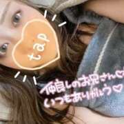 ヒメ日記 2025/01/08 03:35 投稿 カスミ secretgirl大阪