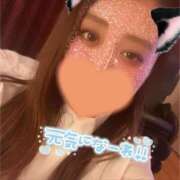 ヒメ日記 2025/01/22 01:45 投稿 カスミ secretgirl大阪