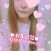 ヒメ日記 2025/01/22 05:25 投稿 カスミ secretgirl大阪