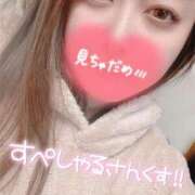 ヒメ日記 2025/02/07 21:05 投稿 カスミ secretgirl大阪