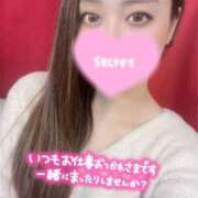 ヒメ日記 2025/02/09 00:45 投稿 カスミ secretgirl大阪