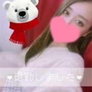 ヒメ日記 2025/02/22 07:05 投稿 カスミ secretgirl大阪