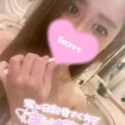 ヒメ日記 2025/02/22 19:05 投稿 カスミ secretgirl大阪