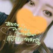 ヒメ日記 2025/02/23 03:15 投稿 カスミ secretgirl大阪