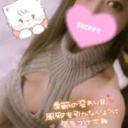 ヒメ日記 2025/02/23 19:35 投稿 カスミ secretgirl大阪