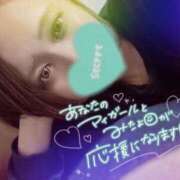 ヒメ日記 2025/02/23 21:25 投稿 カスミ secretgirl大阪