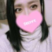 ヒメ日記 2025/04/12 03:15 投稿 カスミ secretgirl大阪