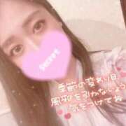 ヒメ日記 2025/04/25 01:55 投稿 カスミ secretgirl大阪