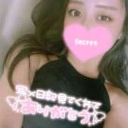 ヒメ日記 2025/05/01 00:02 投稿 カスミ secretgirl大阪